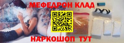 твердый Будённовск