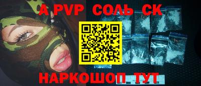 ECSTASY Бузулук