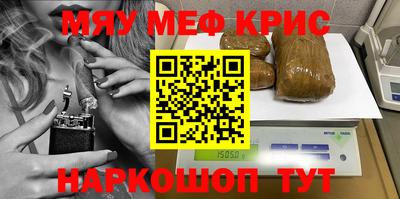 ECSTASY Бузулук