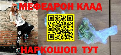 ECSTASY Бузулук