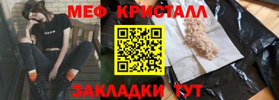 ECSTASY Бузулук