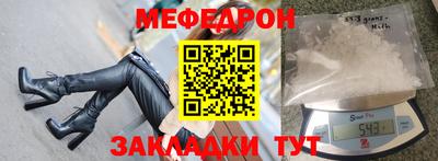 твердый Будённовск
