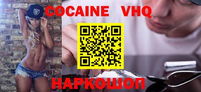 прущая мука Бугуруслан