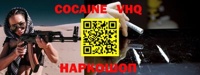 прущая мука Бугуруслан