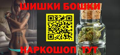 твердый Будённовск