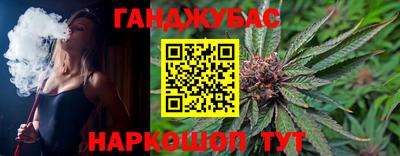 прущая мука Бугуруслан