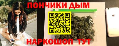 твердый Будённовск