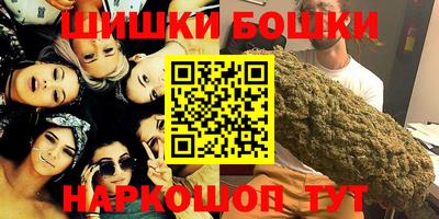 ECSTASY Бузулук