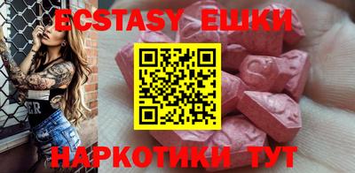 твердый Будённовск