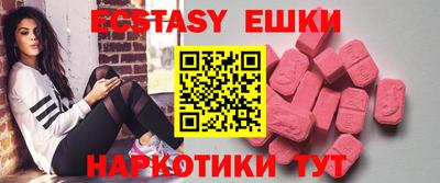 прущая мука Бугуруслан