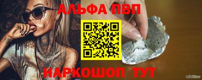 твердый Будённовск