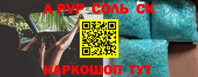 ECSTASY Бузулук