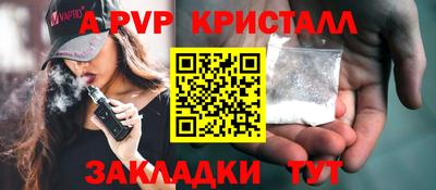 твердый Будённовск
