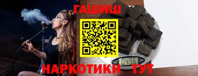 твердый Будённовск