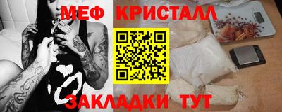 ECSTASY Бузулук