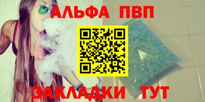 ECSTASY Бузулук