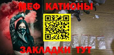 твердый Будённовск